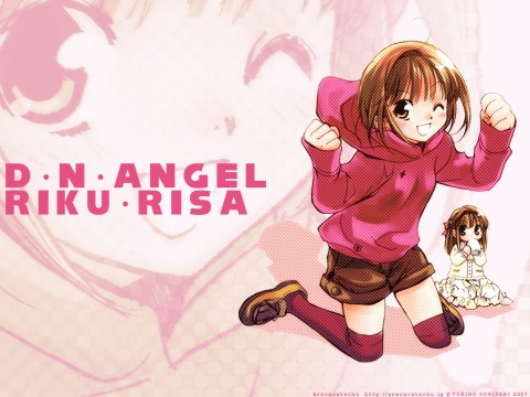 D.N.Angel Collection page 10 full