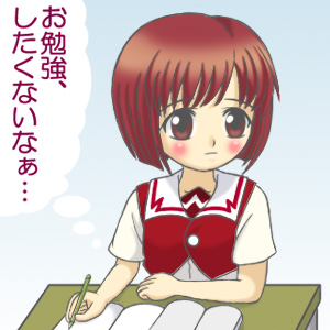 D.N.Angel Collection page 2 full