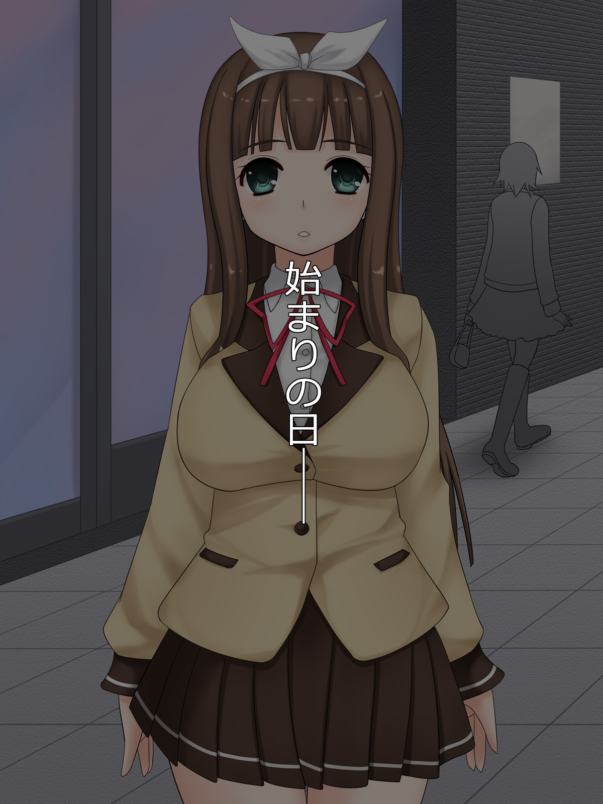 Hakoiri Musume no H na Baito ~Kairaku ni Obore Ochiteiku Musume no Monogatari~ page 2 full