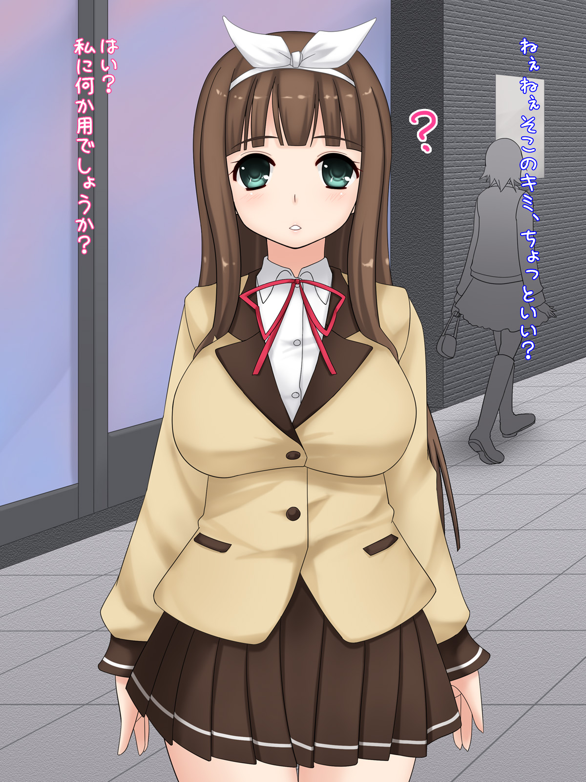 Hakoiri Musume no H na Baito ~Kairaku ni Obore Ochiteiku Musume no Monogatari~ page 3 full