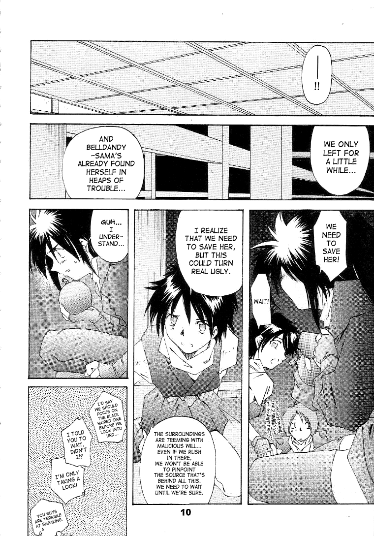 Silent Bell - Ah! My Goddess Outside-Story The Latter Half - 2 and 3 page 9 full