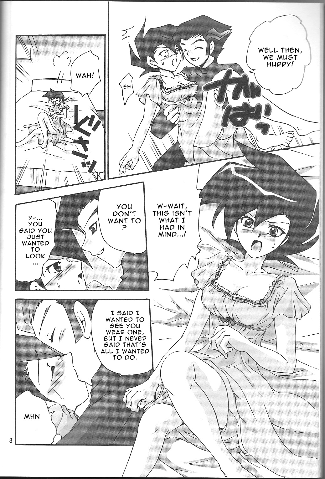 Renai Battle page 8 full