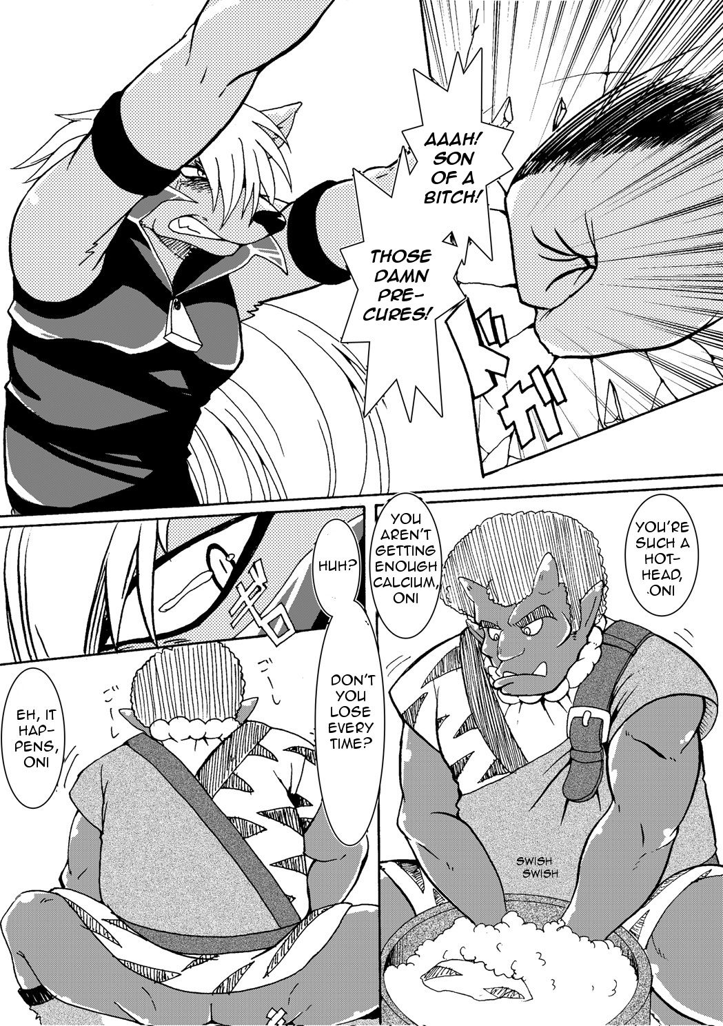 WolOni! page 2 full
