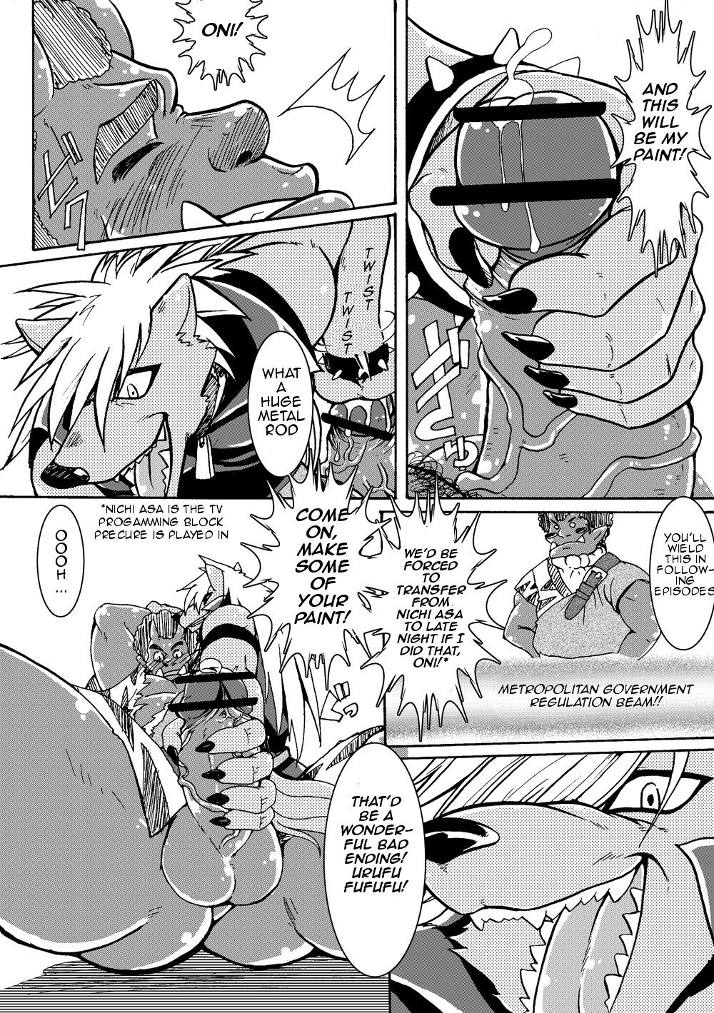 WolOni! page 8 full