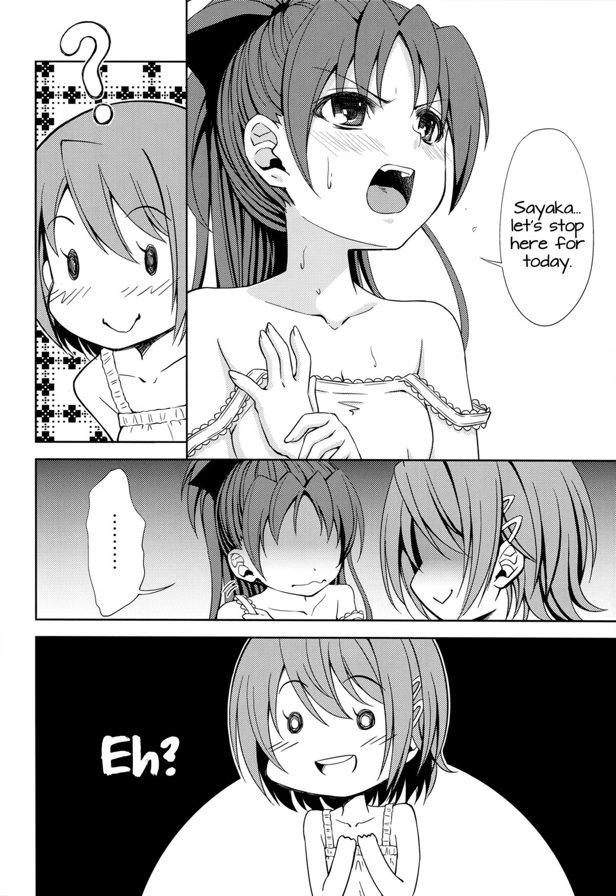 Lovely Girls' Lily vol.4 page 3 full
