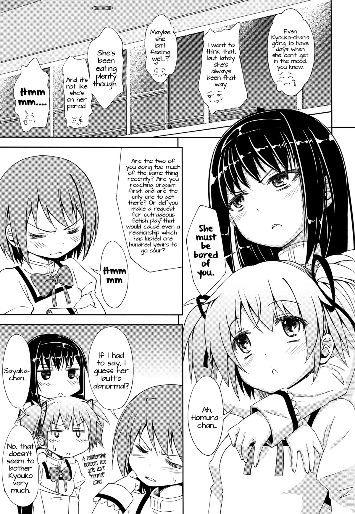 Lovely Girls' Lily vol.4 page 6 full