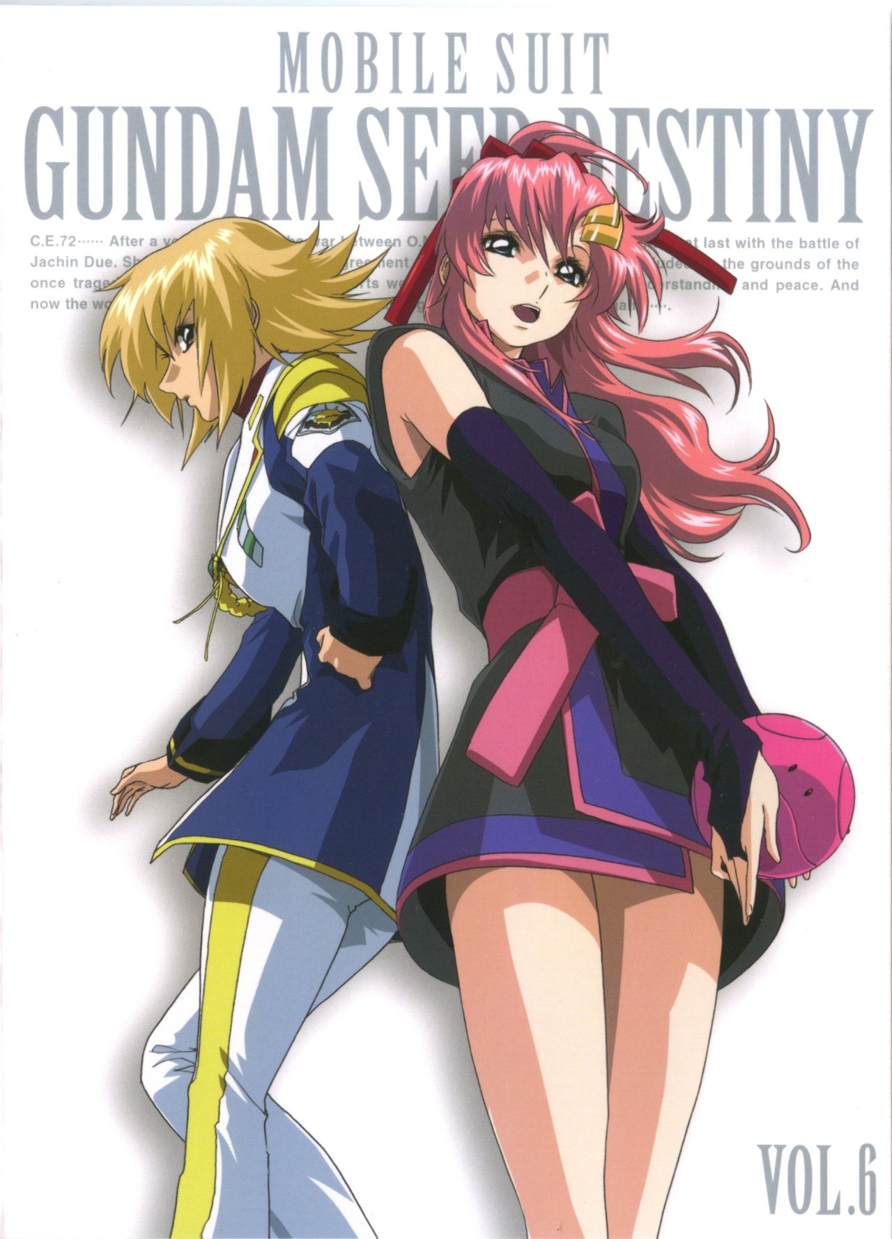 Gundam SEED + 00 photoshop nude filter collection page 2 full