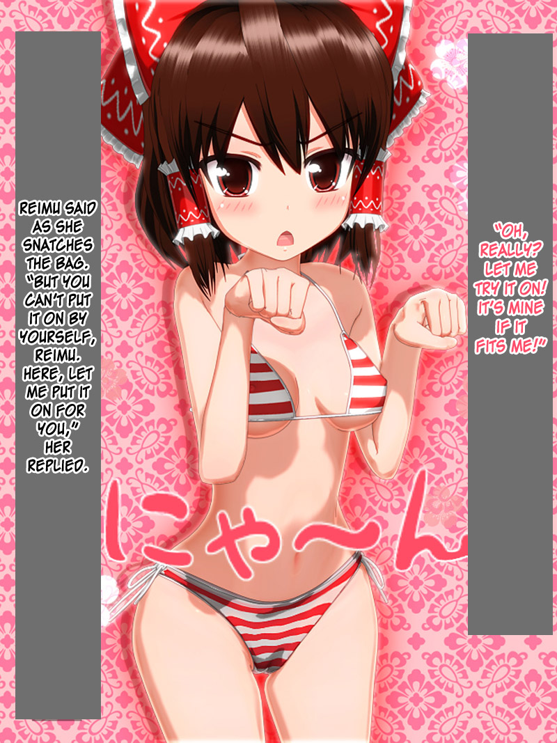 Reimu's Training Transformation to Ahegao Peace page 4 full