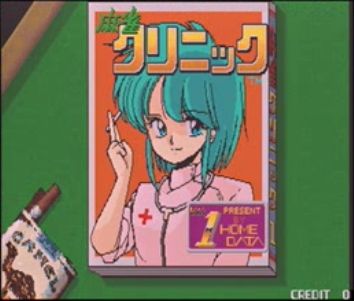 Mahjong Clinic page 2 full