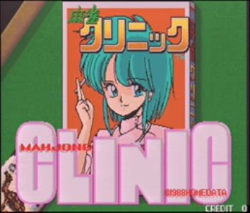 Mahjong Clinic page 3 full