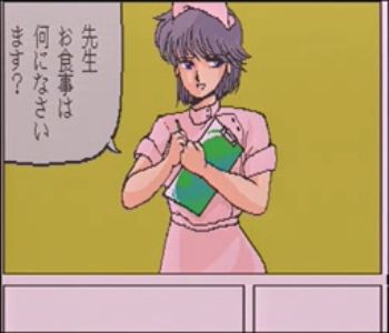 Mahjong Clinic page 5 full
