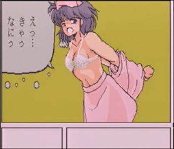 Mahjong Clinic page 7 full