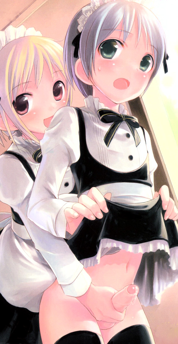 Shounen Shikou Illustrations page 6 full