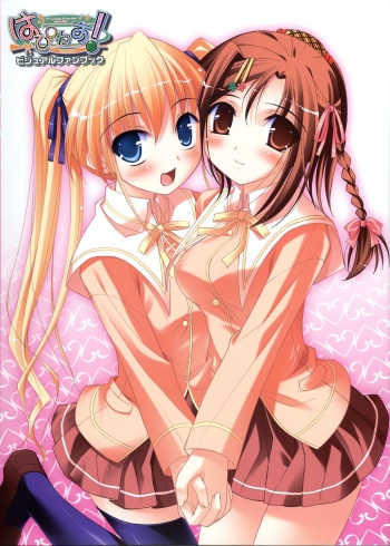 Happiness! Visual Fanbook cover