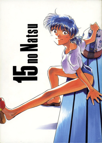 15noNatsu cover
