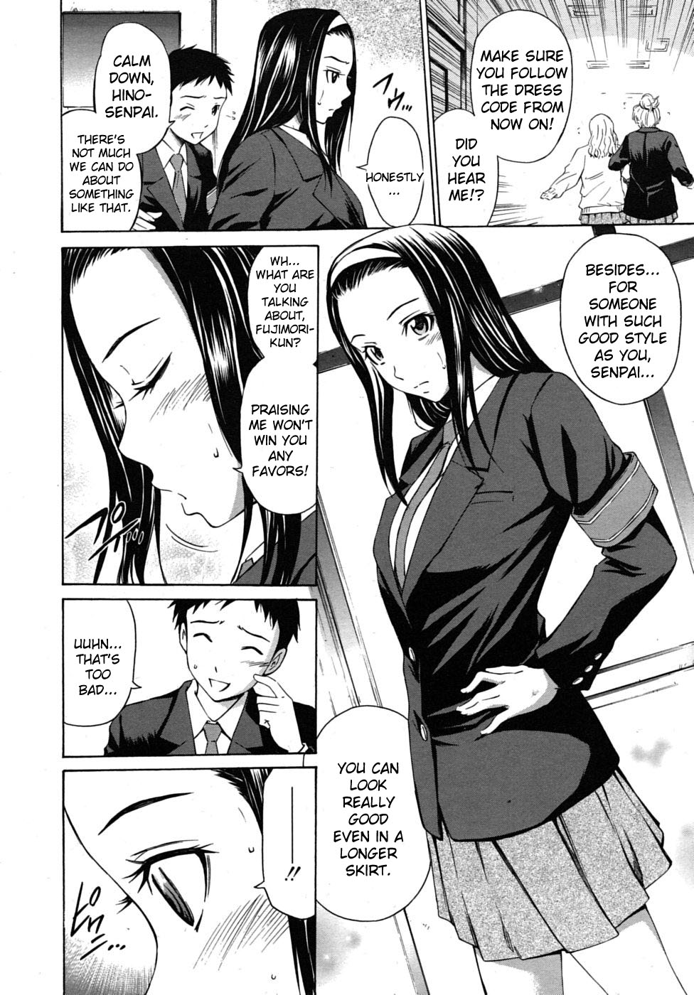 A Walk With the Public Morals Committee page 2 full