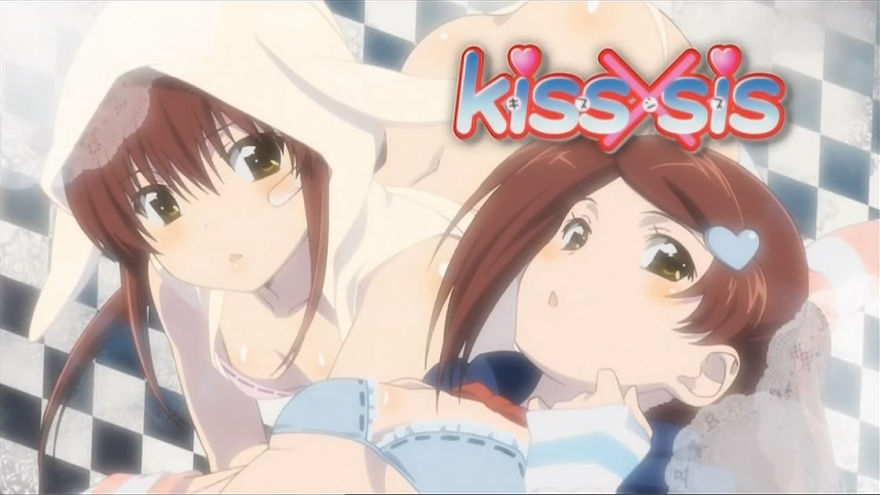 Kiss X Sis TV Screenshots page 10 full