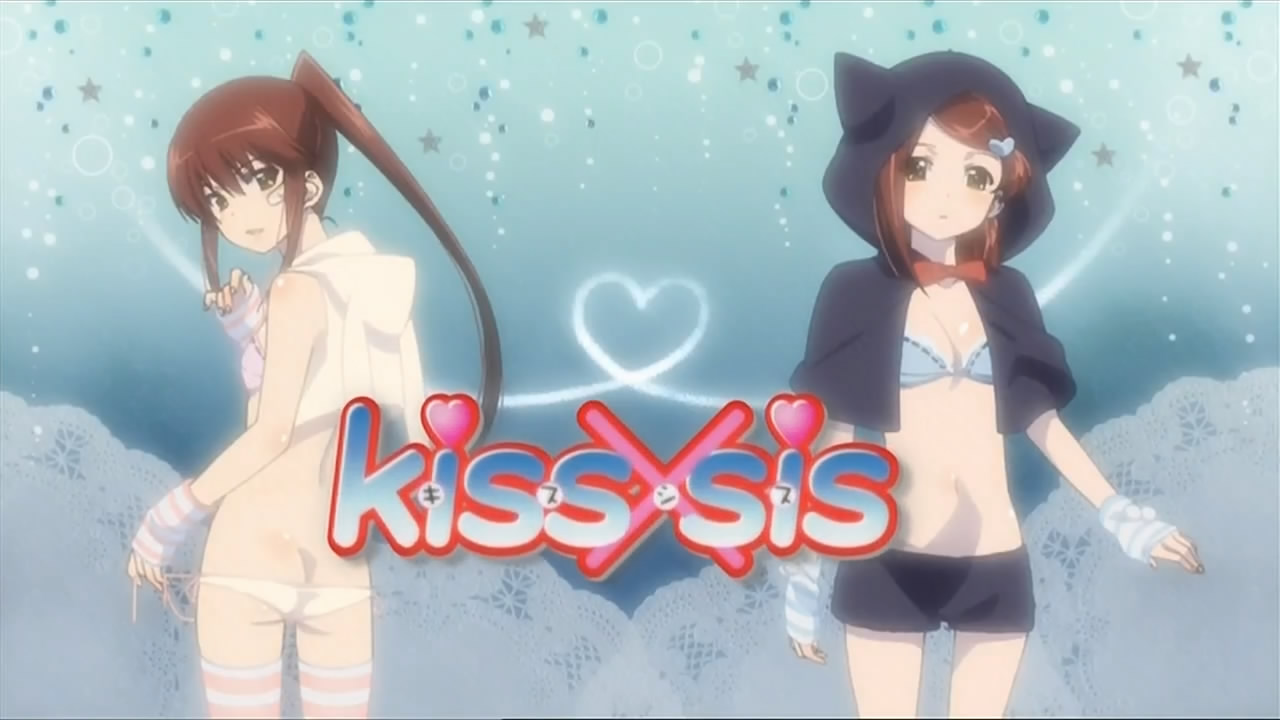 Kiss X Sis TV Screenshots page 9 full