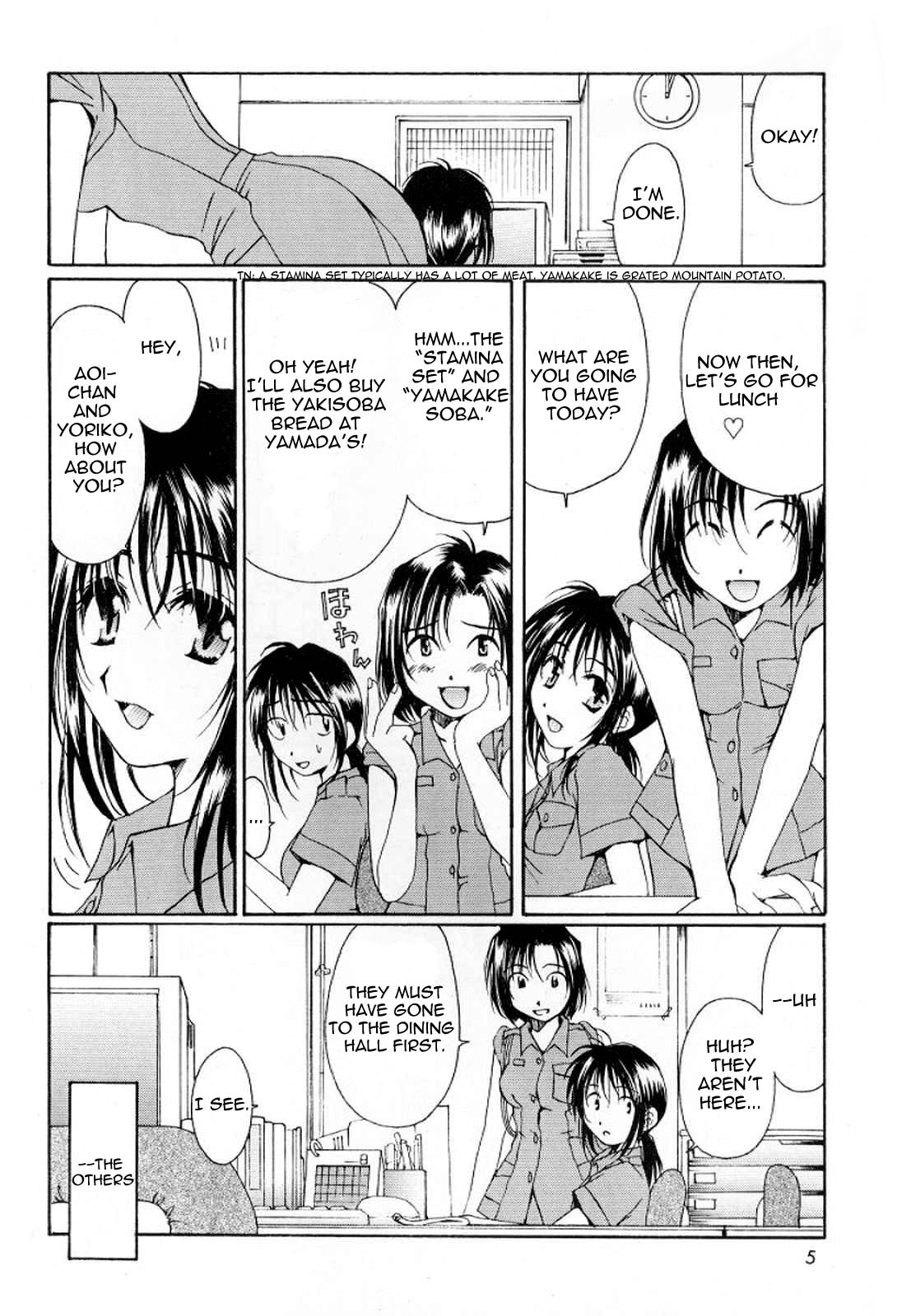 Method to the madness 2 page 4 full