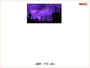 Yoiyami ni beru ga naru3 cover
