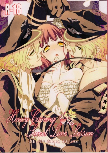Honey Coming Sweet Love Lesson cover