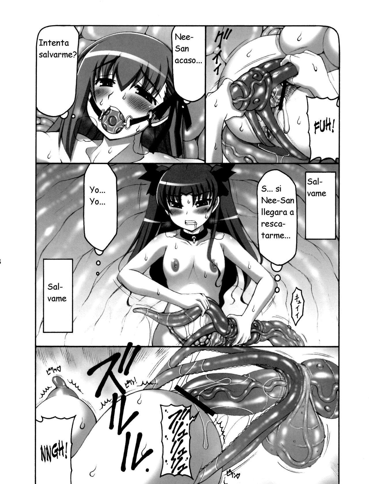 Kotori 7 page 8 full