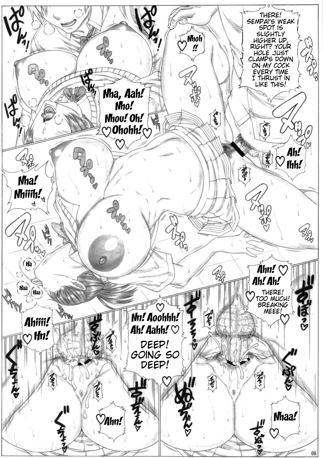 Angel's stroke 64 Hibiki Maniac 2 page 9 full