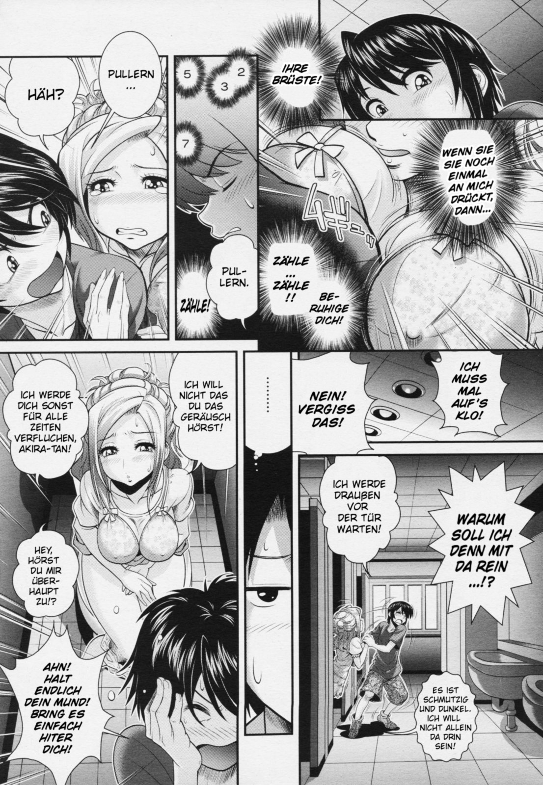 Yoru no Gakkou page 6 full