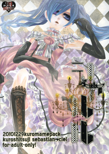 Charles cover