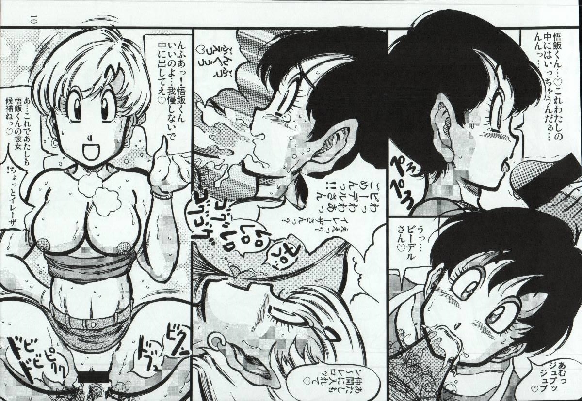 DRAGON DIVA page 9 full