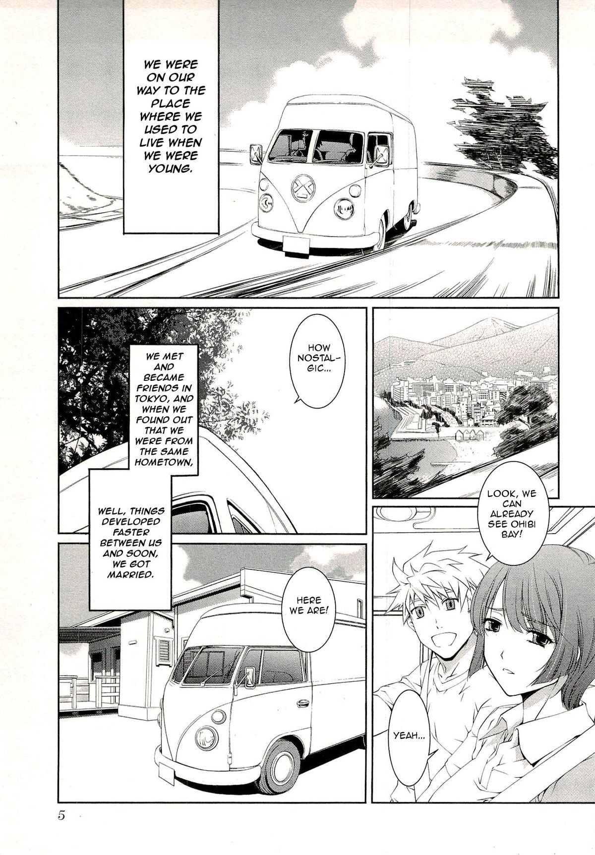 Bara Seiyoukan 1 Ch. 1-5 page 9 full