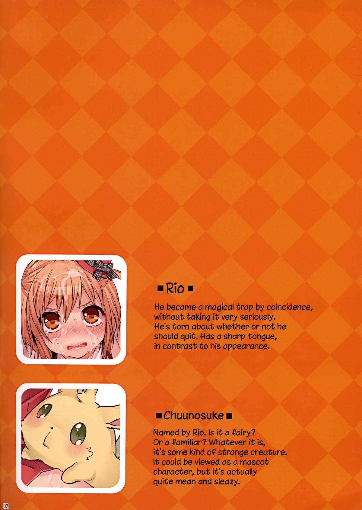 Mahou Josou Shounen Magical☆Rio | Magical Trap☆Rio  =SW= page 2 full