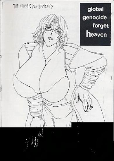 Cover collection page 10 full
