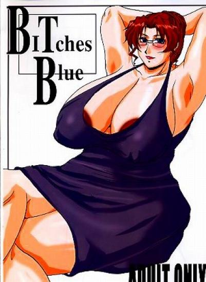 Cover collection page 3 full