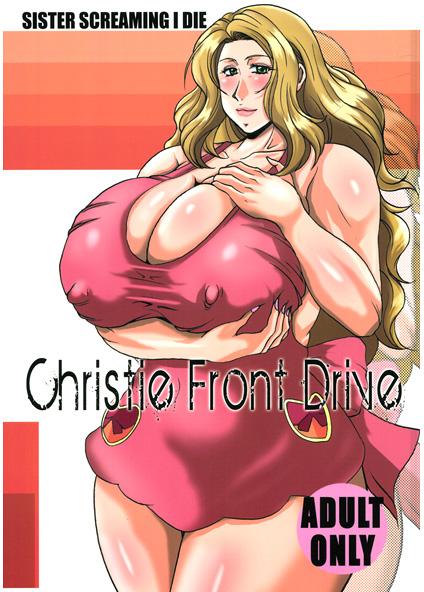 Cover collection page 5 full