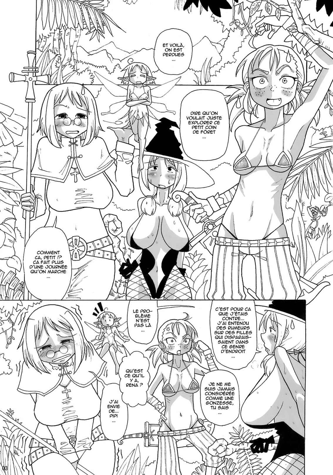 Kankin Tairankou!! Succubus no Kan | Le palais des succubes page 2 full