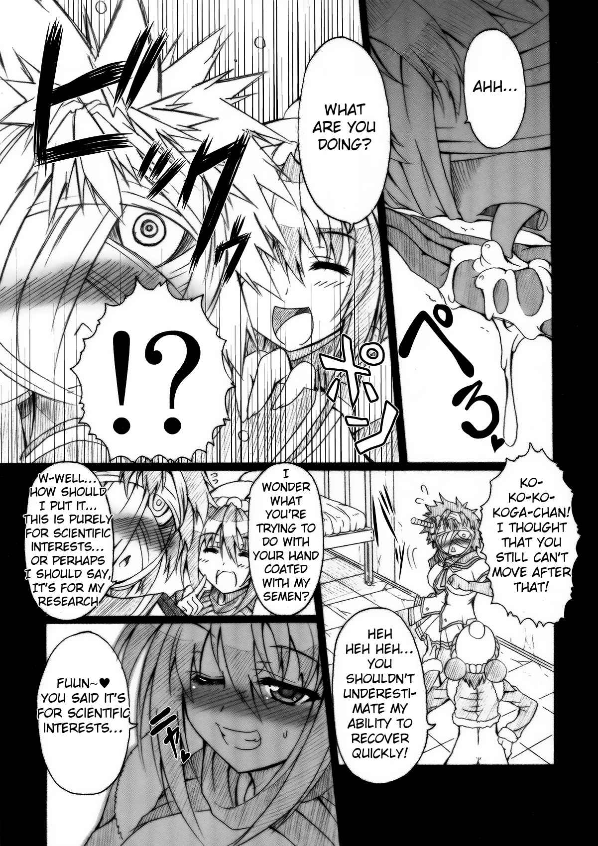 Laboratory Animals + Hermaphroditism = Passion   -Krizalid- page 7 full