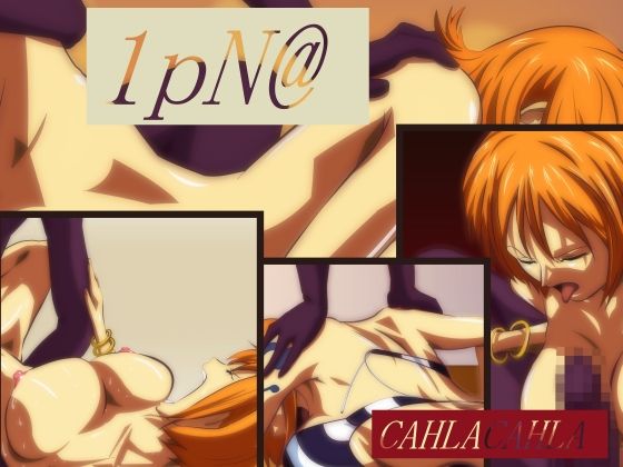 1pN@ page 1 full