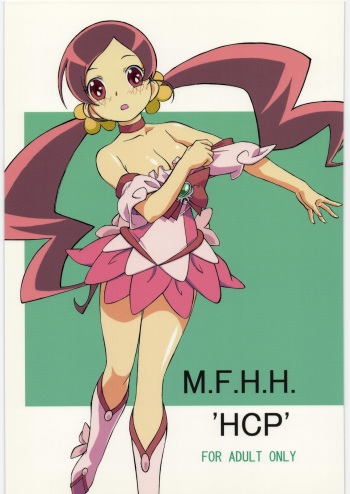 M.F.H.H. 'HCP' cover