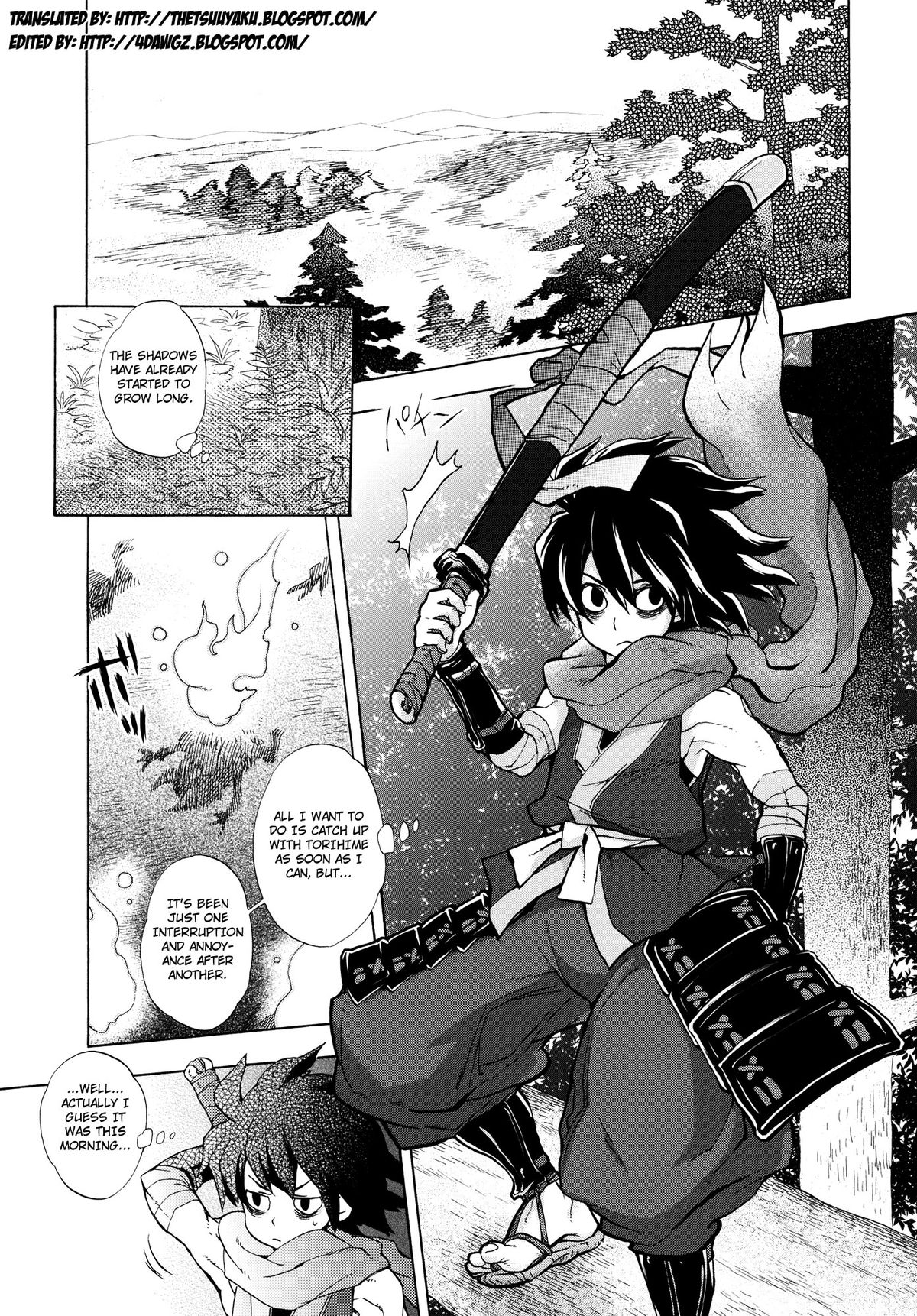 Yuzuruha-san no Yokei na Osewa page 2 full