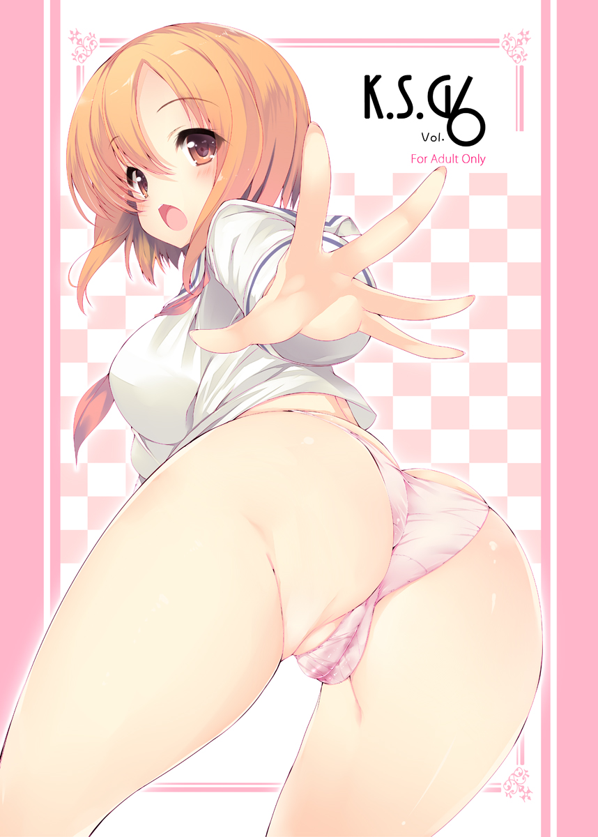 Only ASS and BUTTS"!!!  post 1# page 2 full