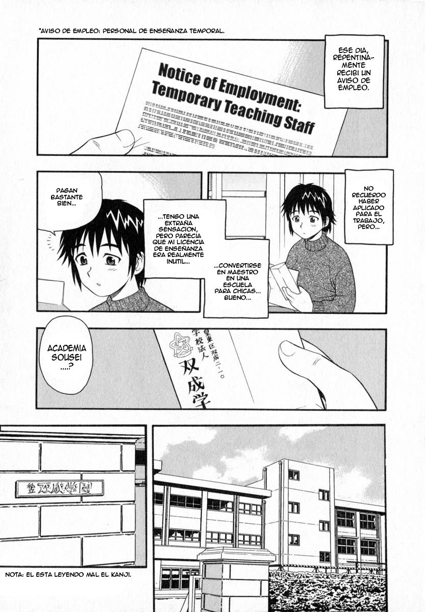 Camp Heaven page 7 full