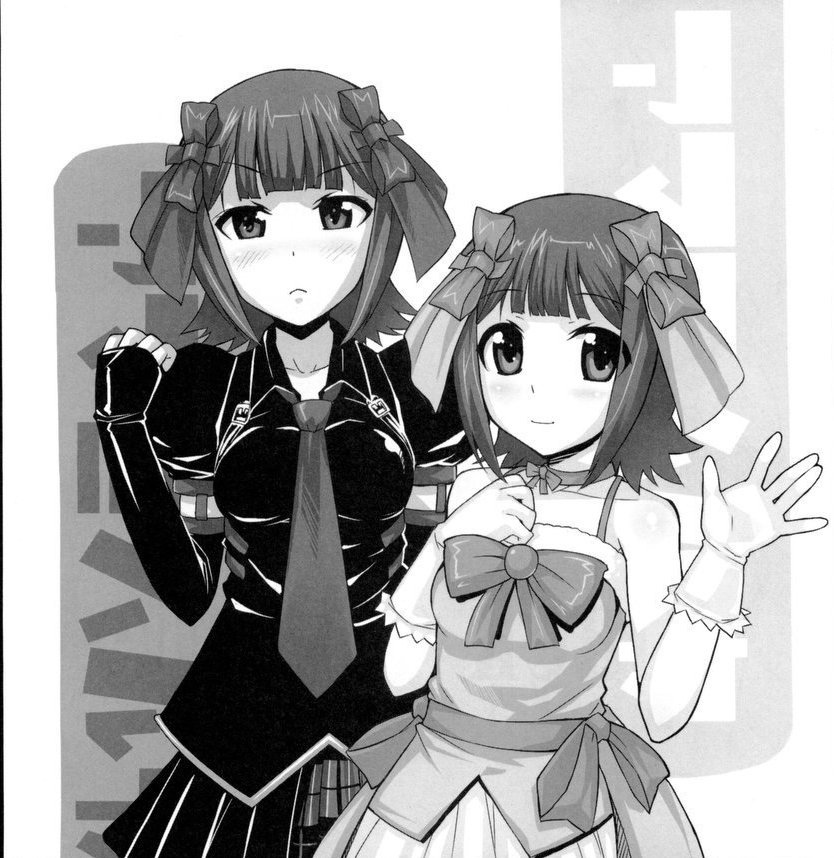Black&amp;White page 3 full