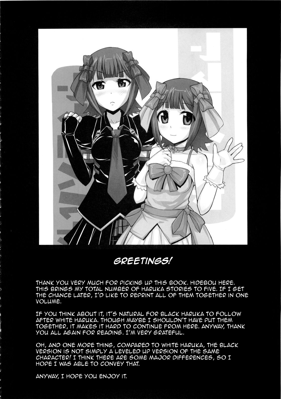 Black&amp;White page 4 full
