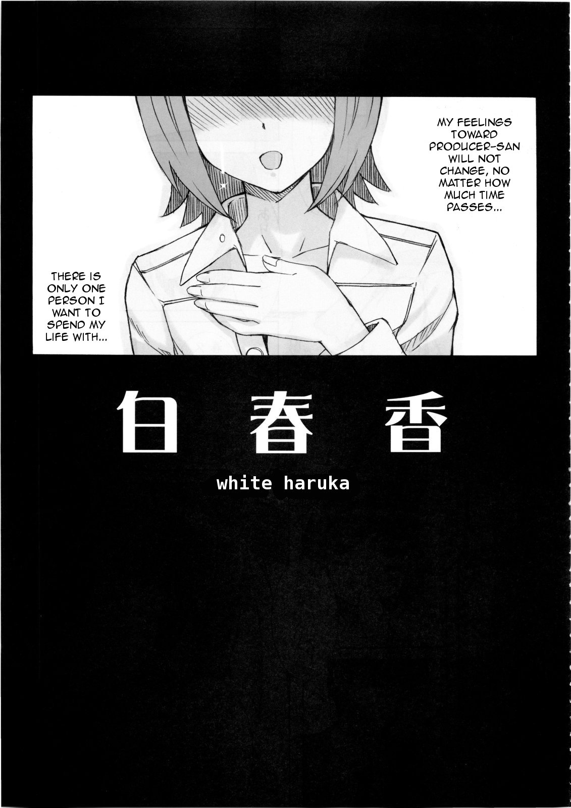 Black&amp;White page 5 full
