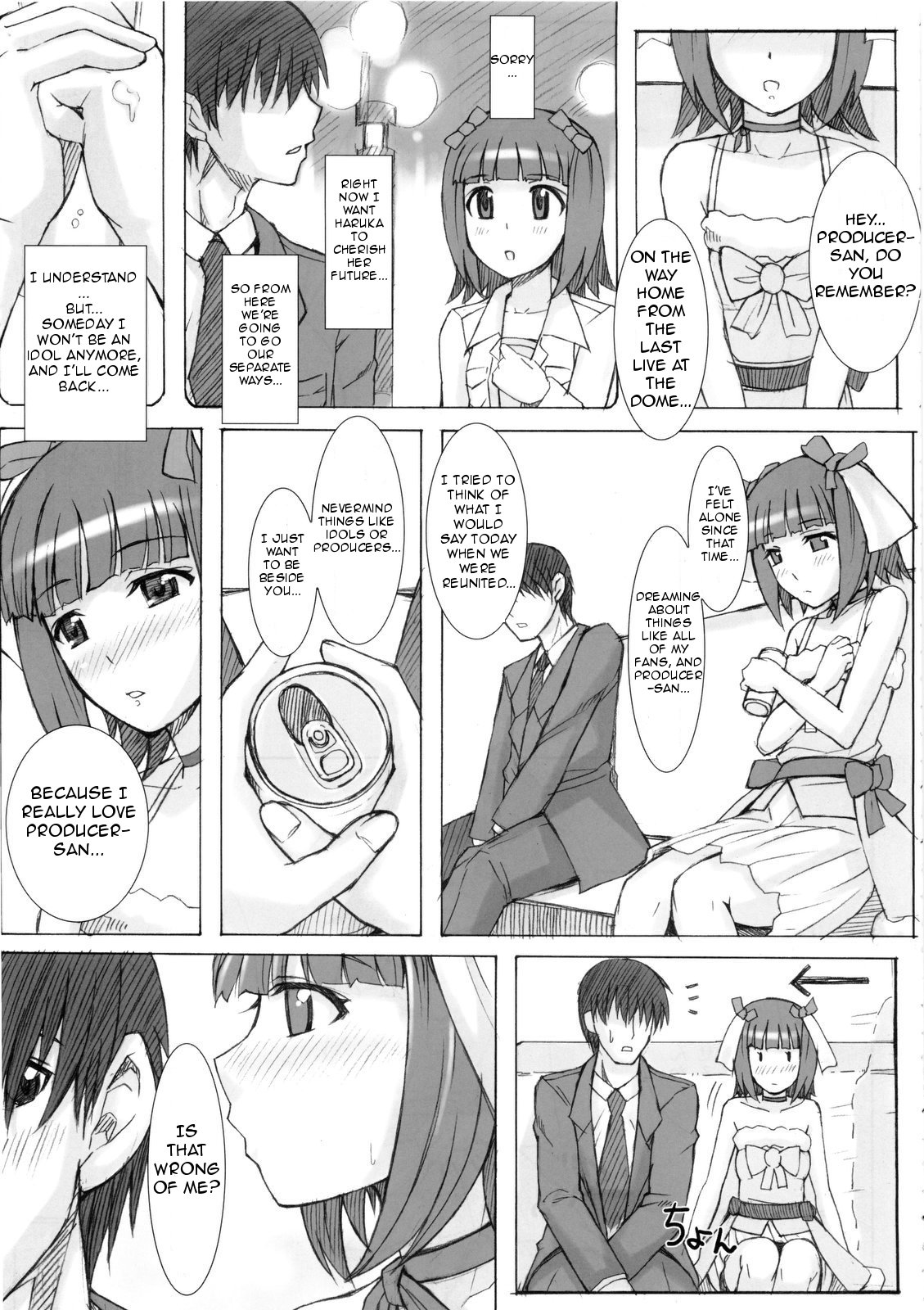 Black&amp;White page 7 full