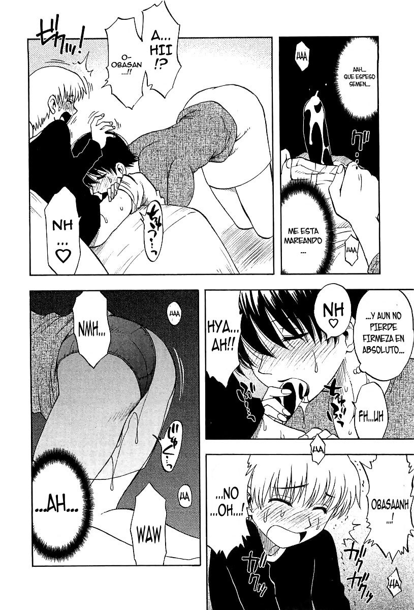 El Amante de la casa de al lado page 10 full