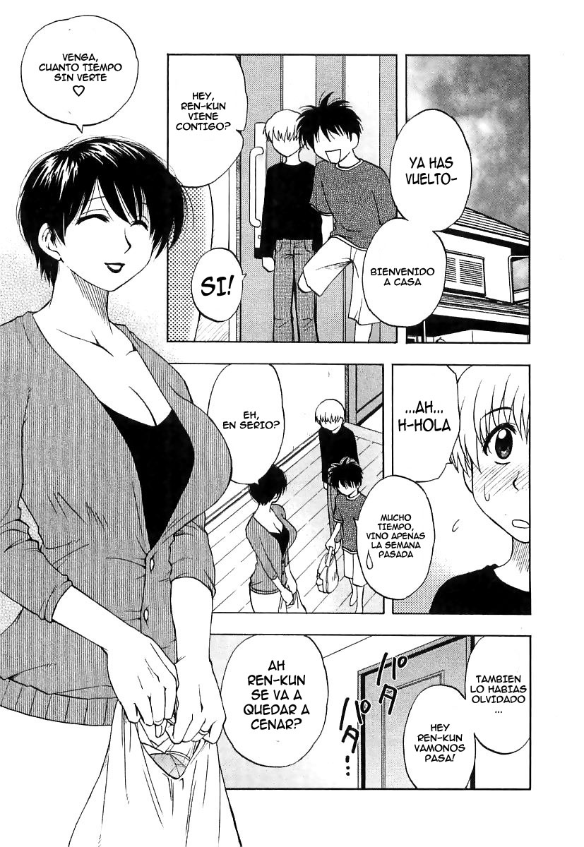 El Amante de la casa de al lado page 3 full