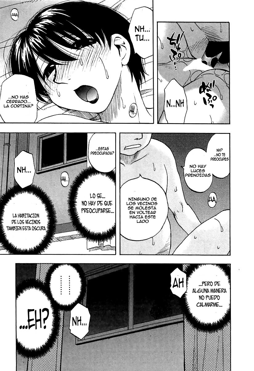 El Amante de la casa de al lado page 5 full