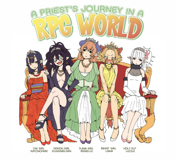 A Priest's Journey in a RPG World  =LWB= cover